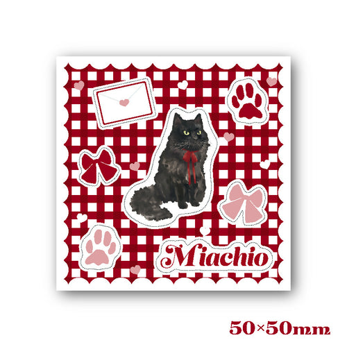 Miachio[ステッカーシート](50×50)