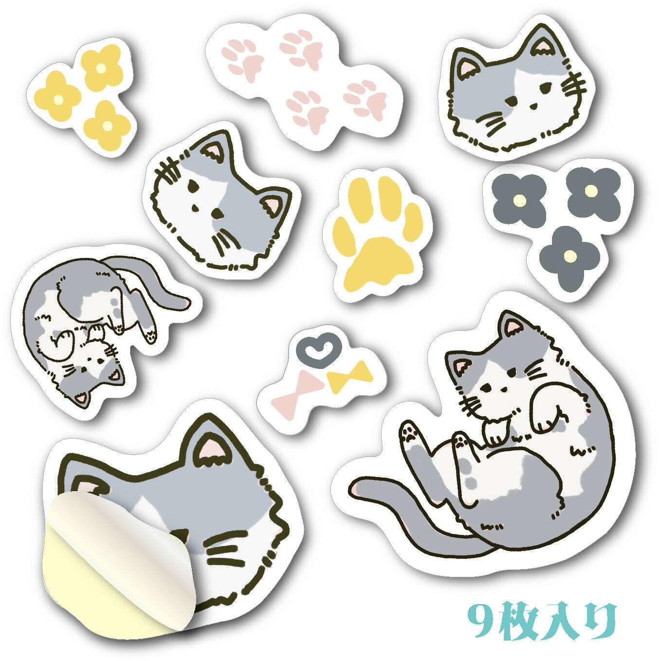 まるくなる猫[フレークシール]9枚入り
